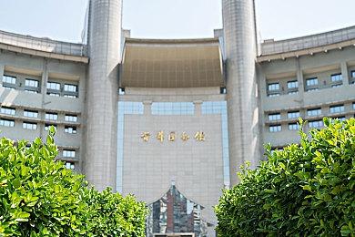 Switch增强版正在开发：部分开发商已经收到原型机